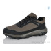 Кроссовки RUNMAX